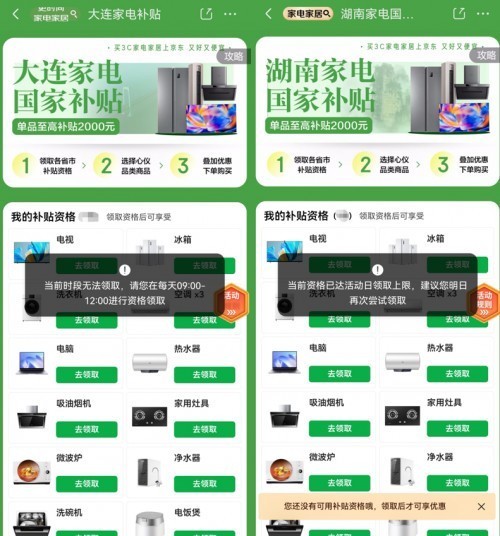 ó3Cȯ500Ԫ