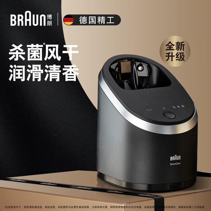 9ϵpro+9686뵶Żݼ885