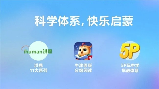 S9кAIǻ飬ӵѧϰ滮ʦ