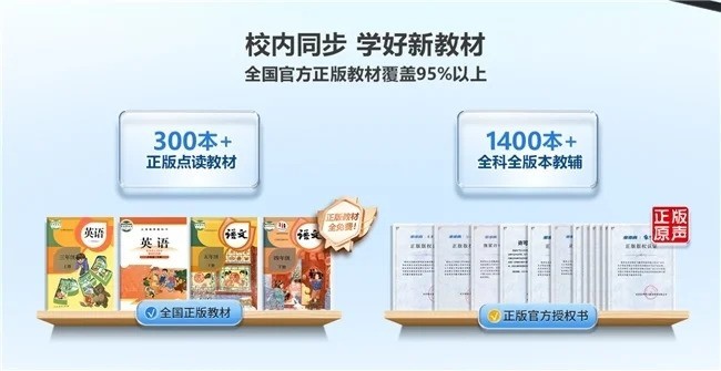 S9кAIǻ飬ӵѧϰ滮ʦ