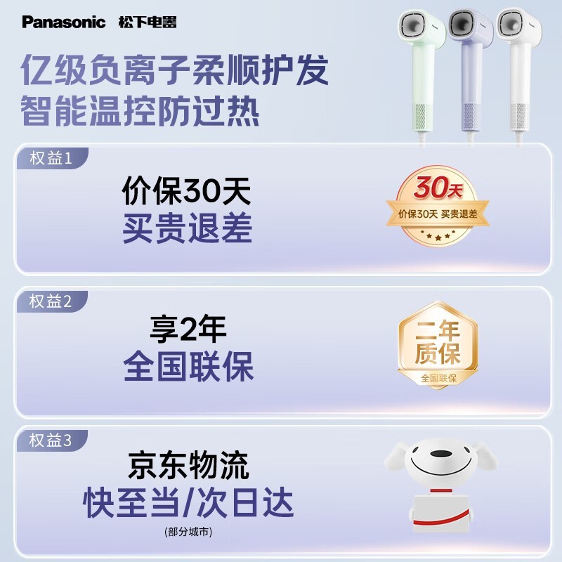 µ紵139Ԫ