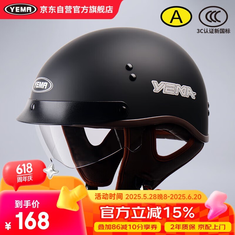 Ұ638Sưԭ198168