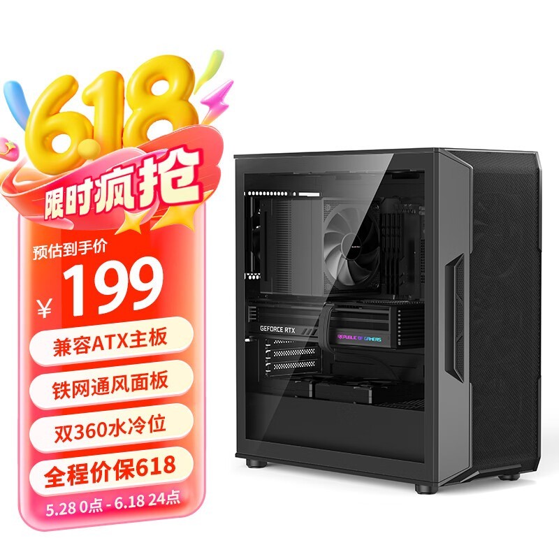 HY360Ϸʱ9ʷµ