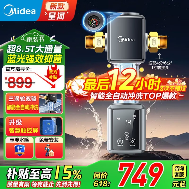QZBW20S - 56ǰùŻݼ624Ԫ