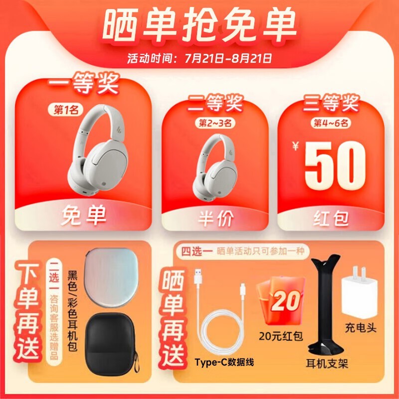 ������W830NB�������ۣ��Żݵ���422Ԫ