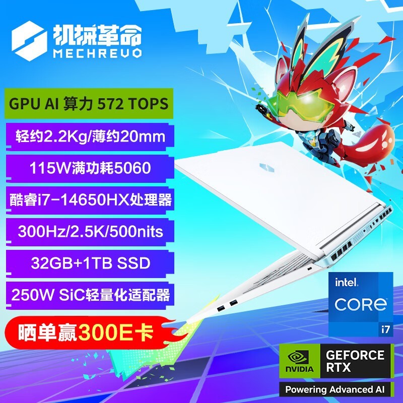 ��е��������X��Ϸ��6161Ԫ