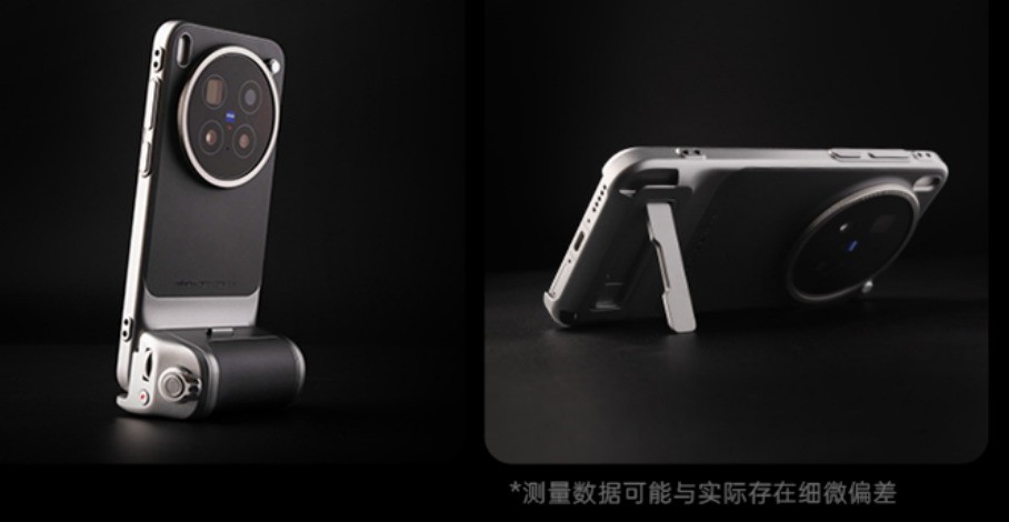 vivo �� PGYTECH �ٶ������Ƴ�רҵӰ����װ