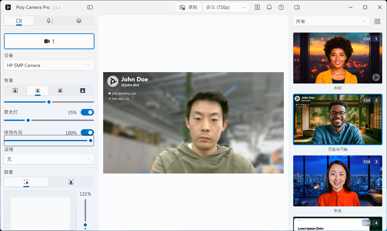 ����ս66 2025���Ultra����ʵ�� 5000Ԫ����ѡƷ������