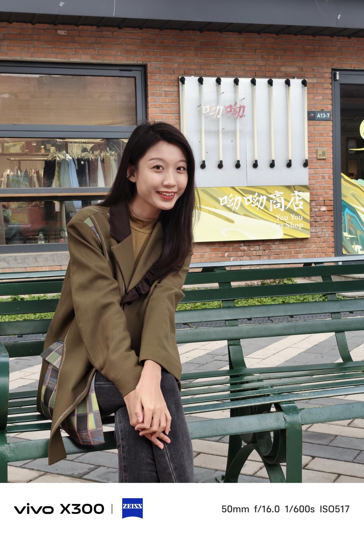 vivo X300全面评测 名字短了,野心大了