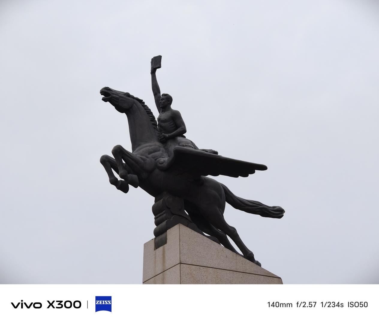 vivo X300全面评测 名字短了,野心大了