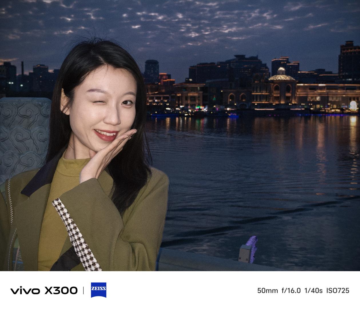 vivo X300全面评测 名字短了,野心大了