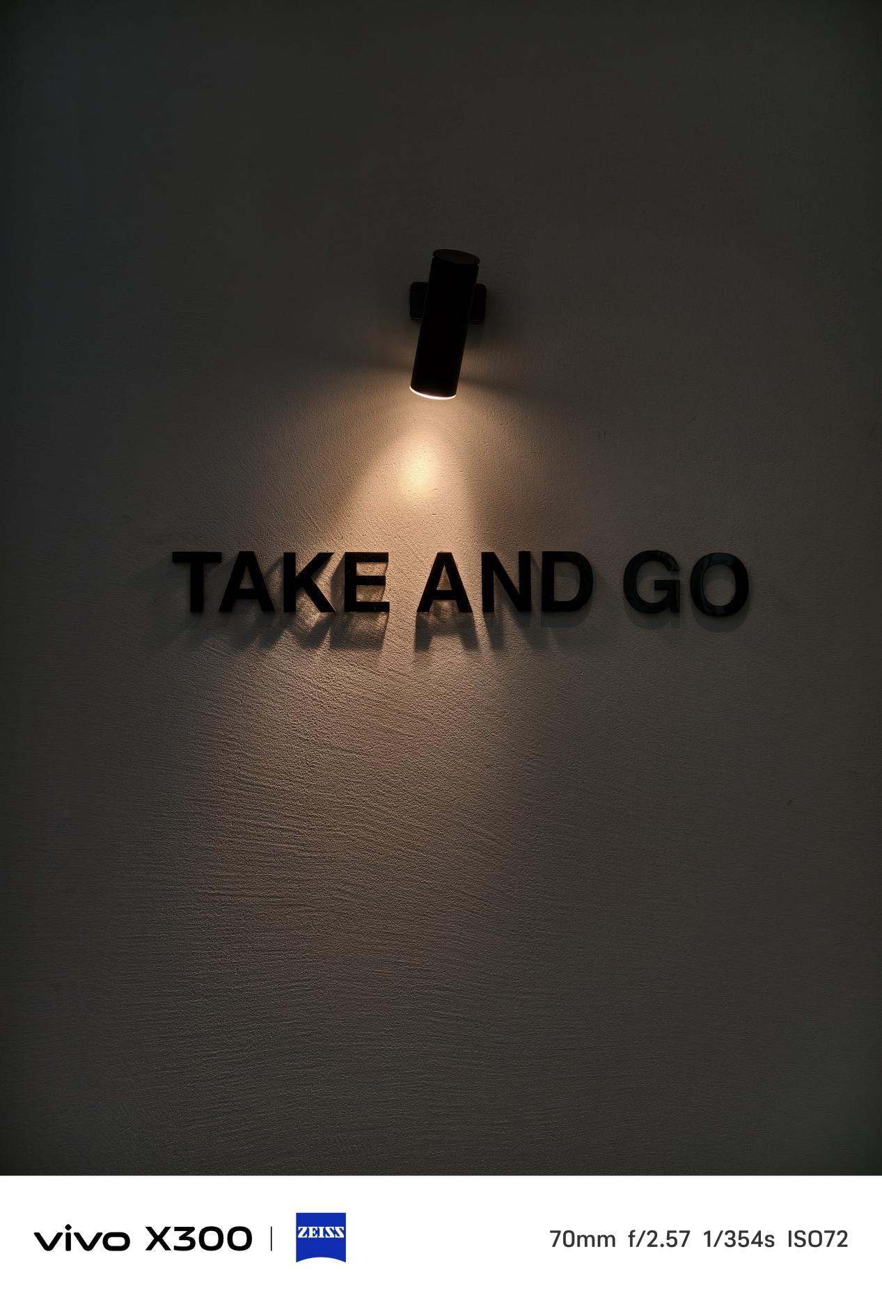 vivo X300全面评测 名字短了,野心大了