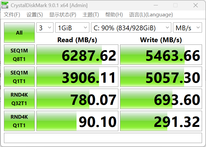 ��˶��ѡ6X ���Ultra5 225F+5060��Ϸ������