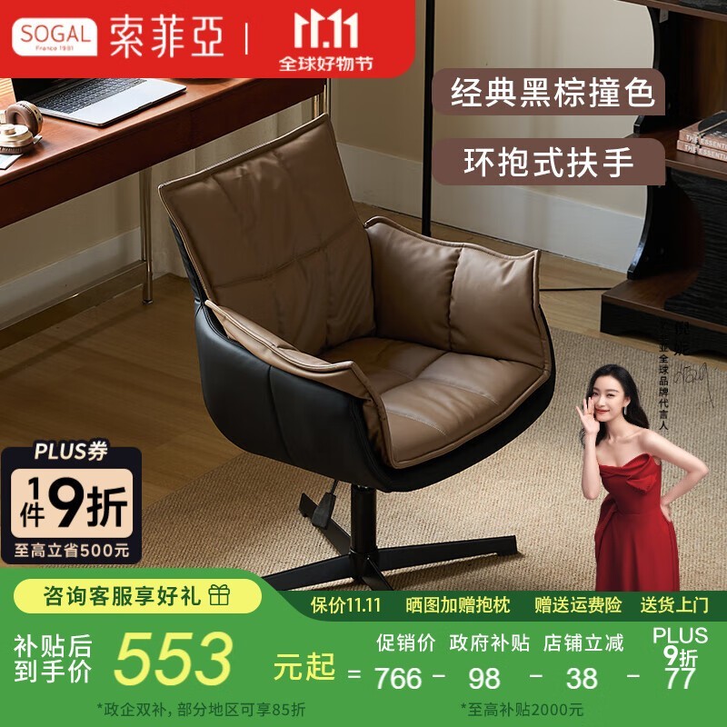 ������A021�����ξ����ػݣ�����553Ԫ