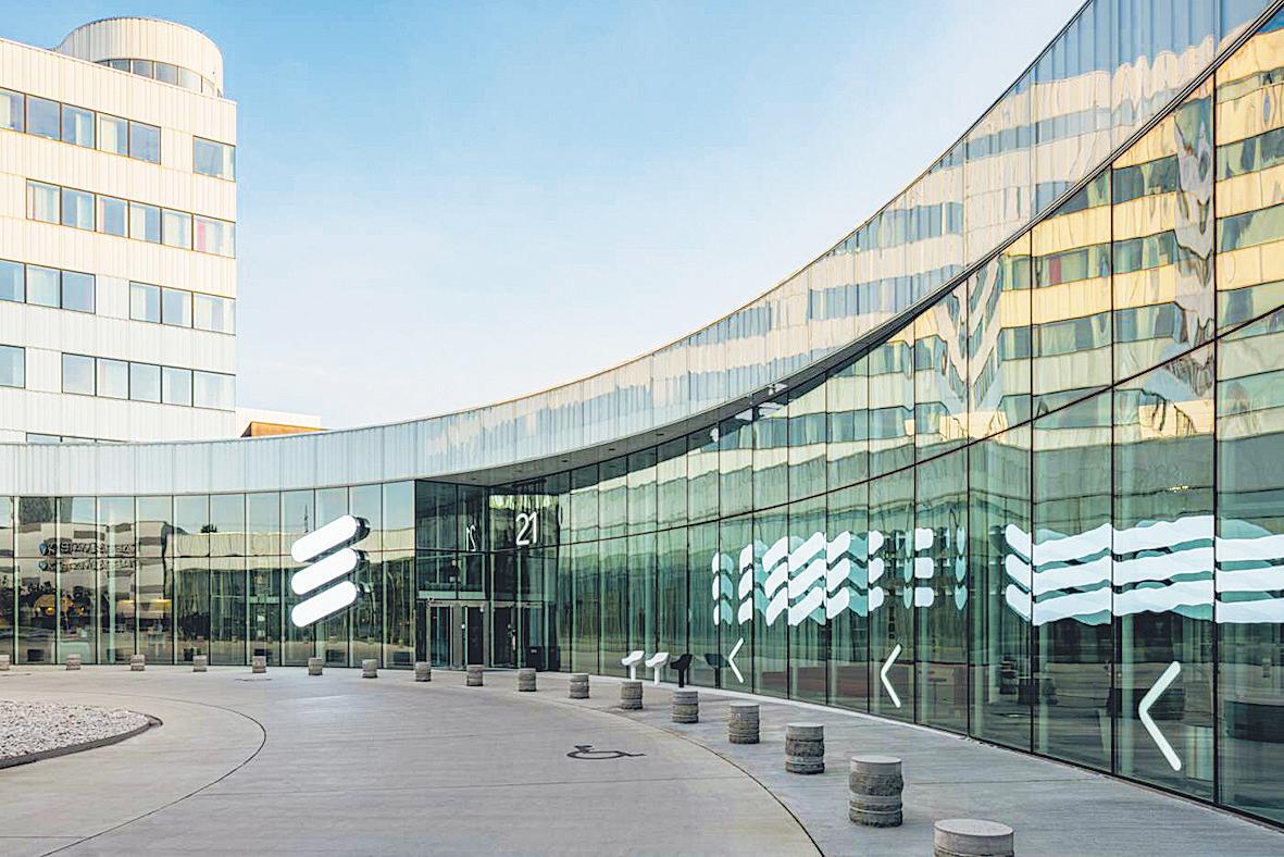 差异化连接重塑5G价值 为数字经济注入“源泉活水”