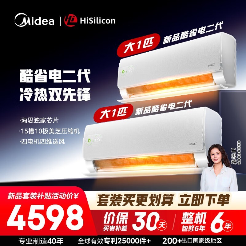 ���Ŀյ���ʡ�������1ƥ