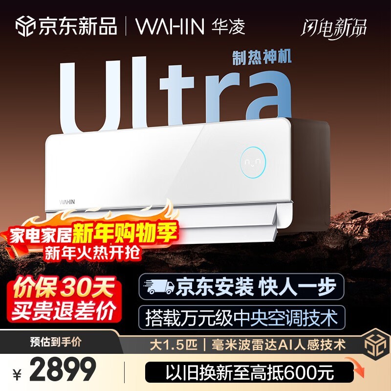 �����������1.5ƥ�յ��һ�