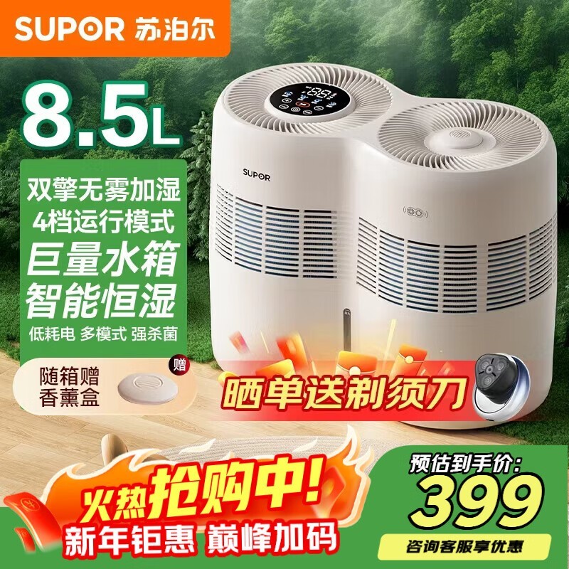 �ղ���EHLN - 71E��ʪ���ۺ�309.15����