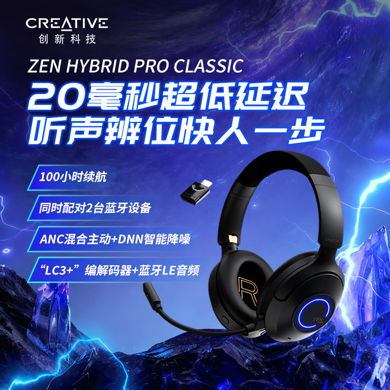 ����Zen��������469Ԫ