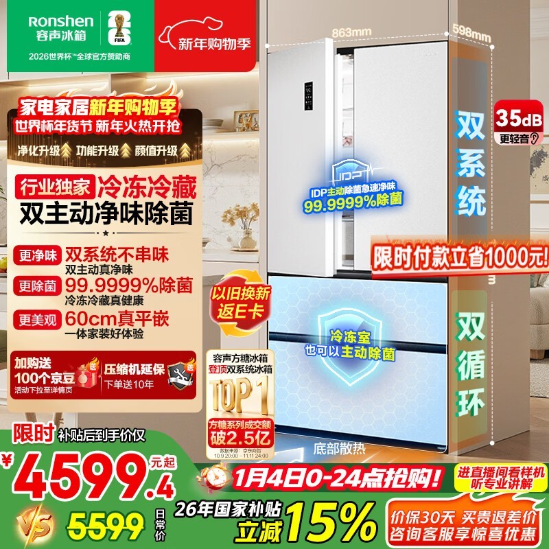 ����515L�������4555Ԫ