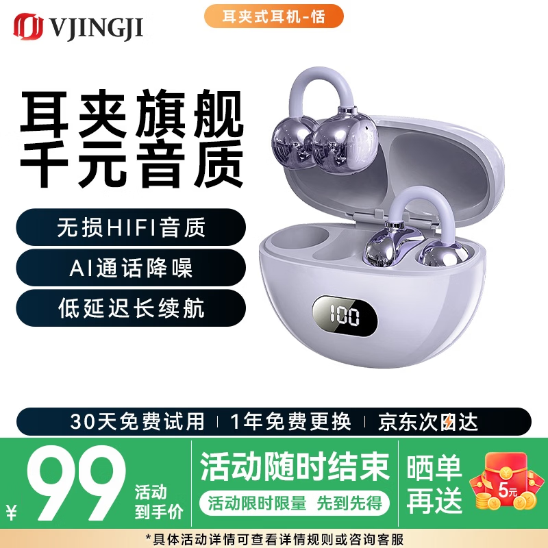 ��������ʽ����94Ԫ��