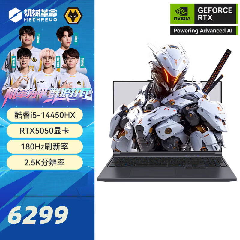 ��е��������X Pro��������5337Ԫ