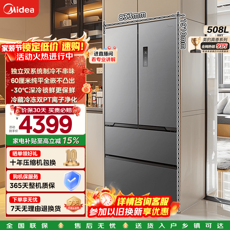 ����M60�ǳ�ɰ��ʽ����ֱ��1546Ԫ