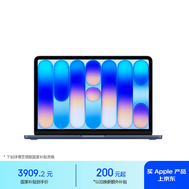 ƻ�� MacBook Neo(A18 Pro/8GB/256GB/��ؼ���)