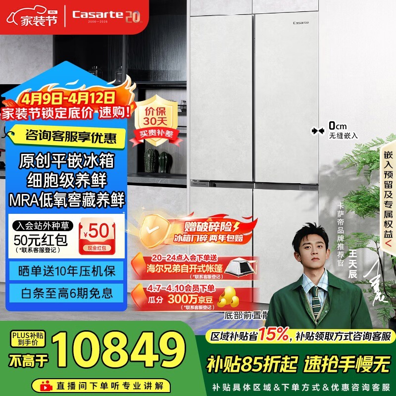 ������ԭʯ����501���ػ�