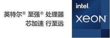 凌晨被勒索攻击吓醒?企业要有一个真正能托底的“避风港”