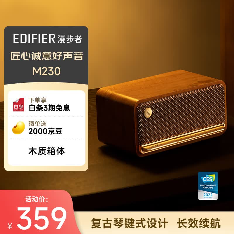 ������M230������������