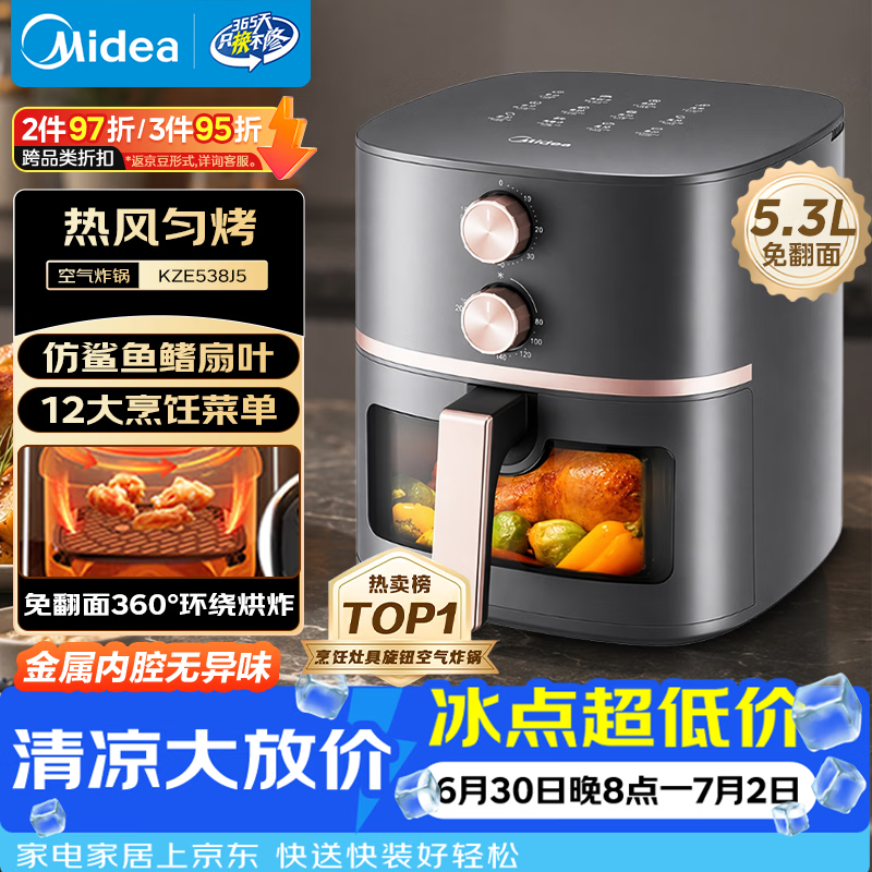 ����5L����ը����������������156Ԫ