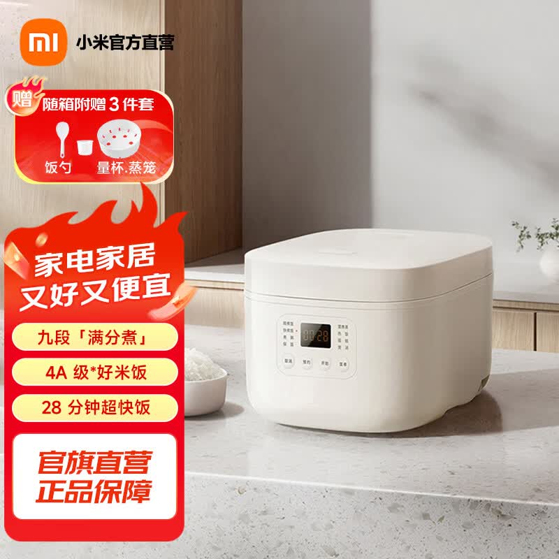 �׼�3L�緹��N1ϵ��MFB13A0 8�۵���
