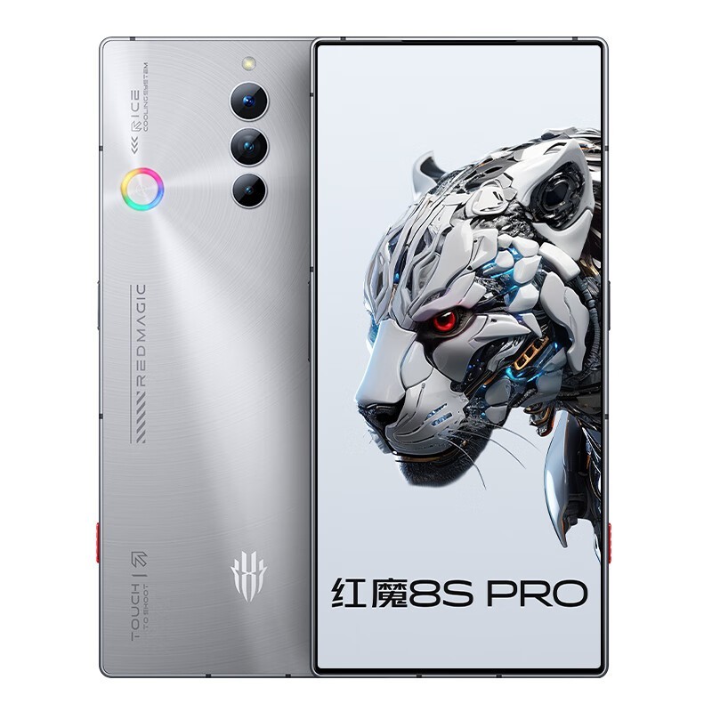 Redmagic��ħ8S Pro�ֻ���������2198.88