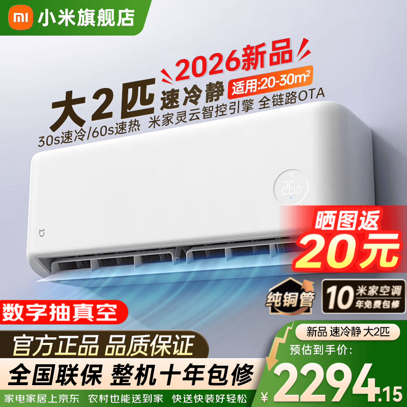 С���¿��2ƥ�յ������ֵ���1904Ԫ