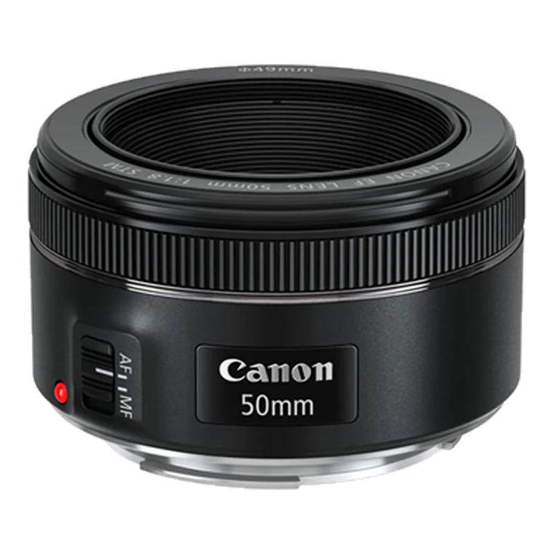 佳能 EF50mm F/1.8 STM小痰盂三代 定焦自动对焦单反相机镜头