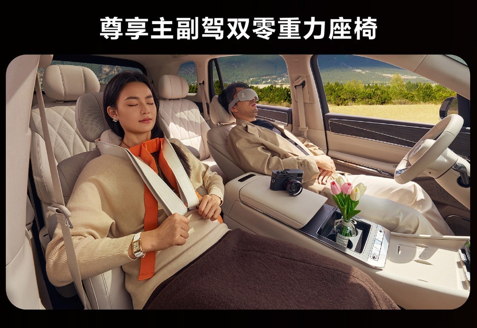 30����ش��ʹ��磺���ǵϴ���EV����ָ�ϣ��ĸ��汾��ֵ��