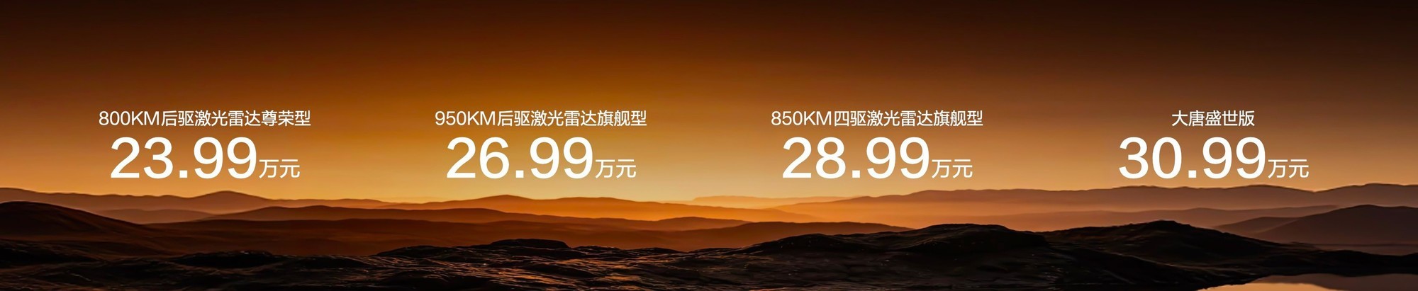 30����ش��ʹ��磺���ǵϴ���EV����ָ�ϣ��ĸ��汾��ֵ��