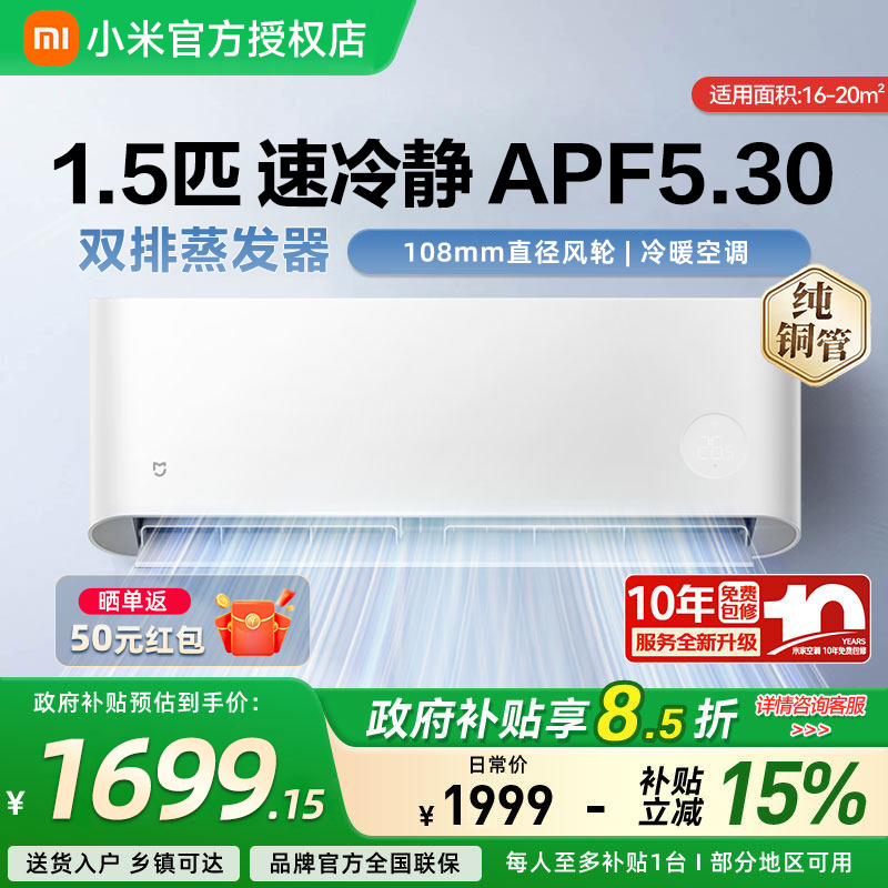 С��26�¿����侲�յ���1.5ƥ