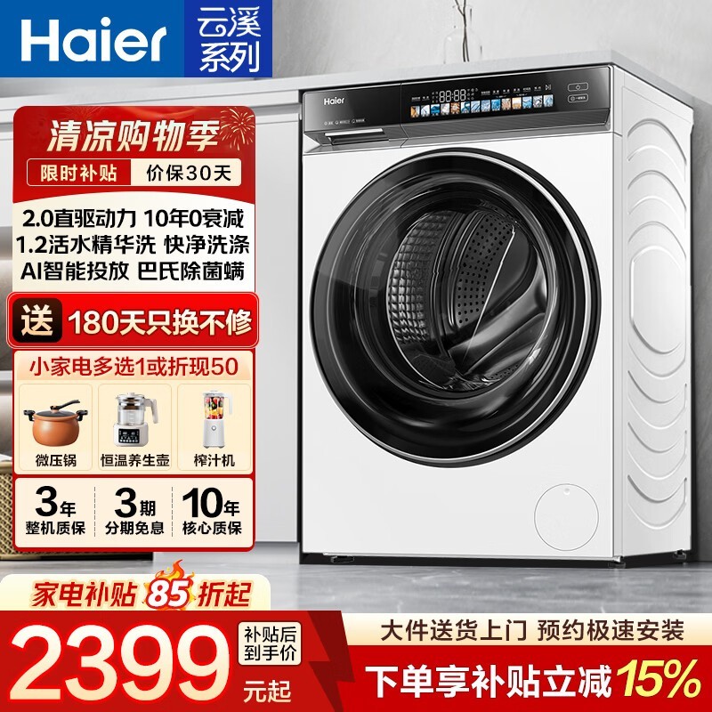 ������ϪXQG100-BLDE583WU1ϴ�»�