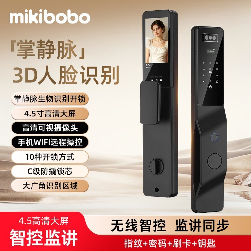 mikibobo������������700����1299Ԫ