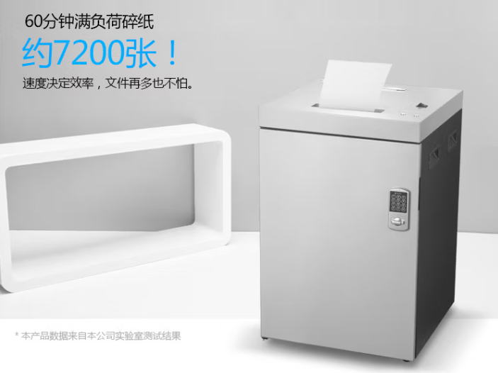 ����S-900D��ĩ���ٱ���Ч���ڱ�ʵ�⣡���˵���ҵ��˵��