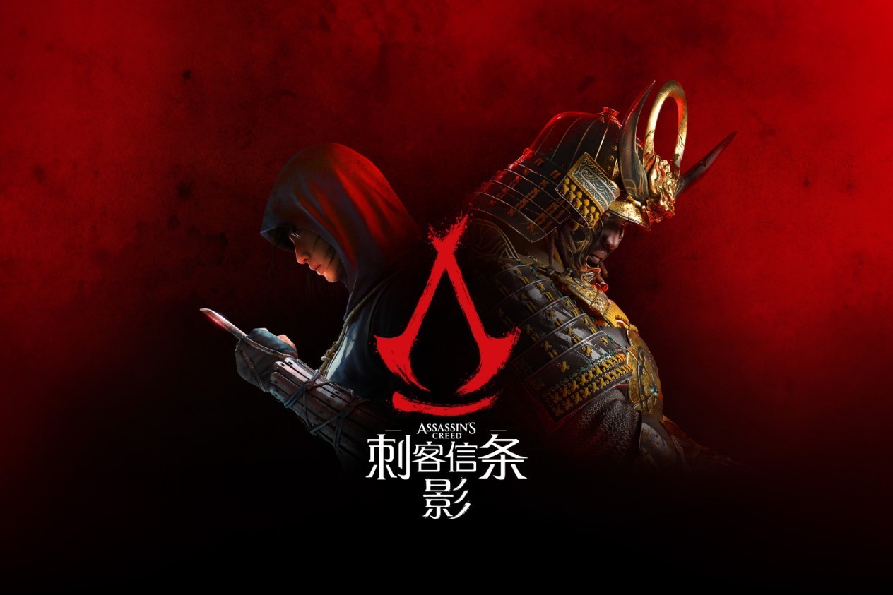 潜行刺杀二选一:时间有限,选《刺客信条:影》还是《对马岛之魂》?