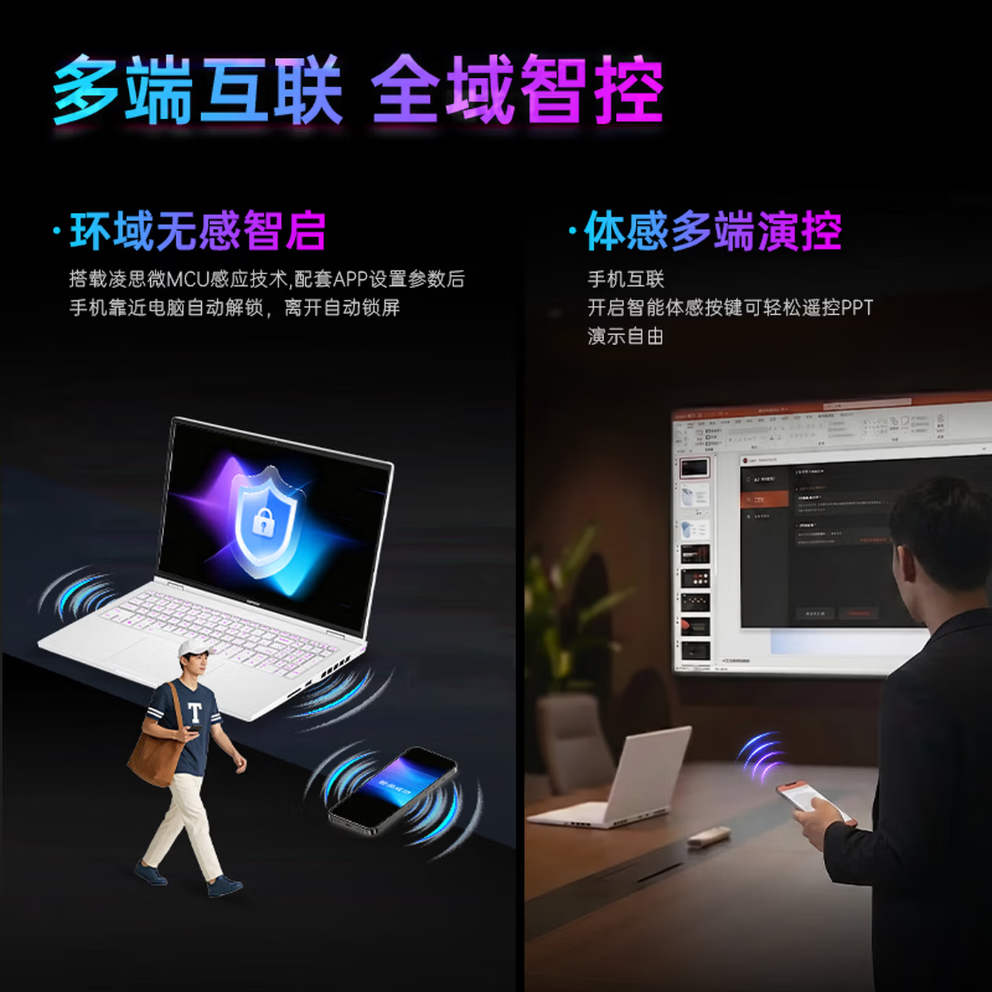 适合大学生的高端轻薄游戏本怎么选?性能不将就的iGameM16 2026款很不错