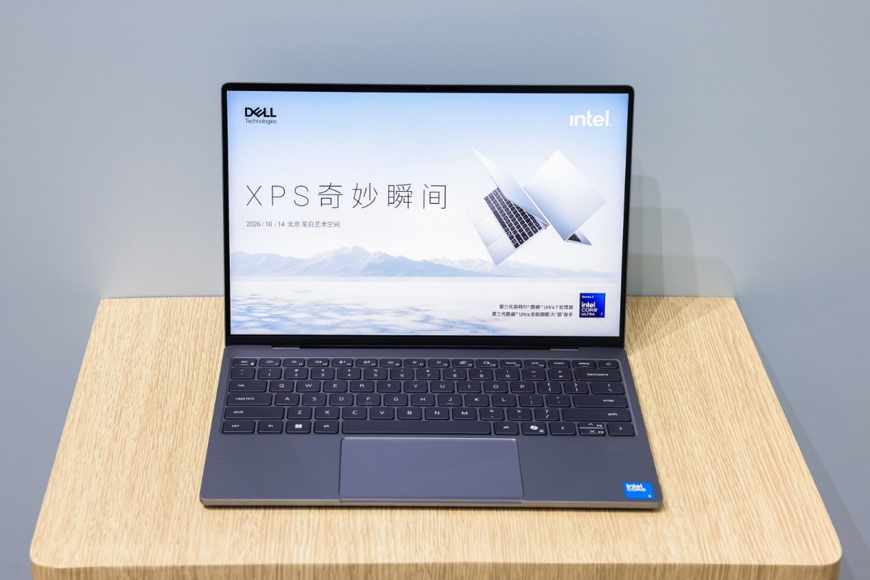 ȫ�´���XPS 13������ʷ�����ᱡXPS�к�ħ��