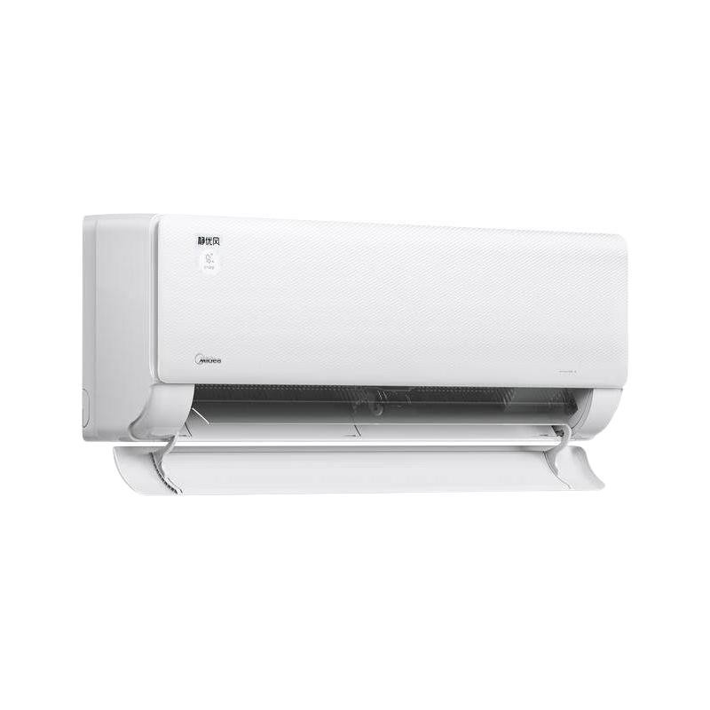 美的 KFR-35GW/TB1 一级变频冷暖 壁挂式空调