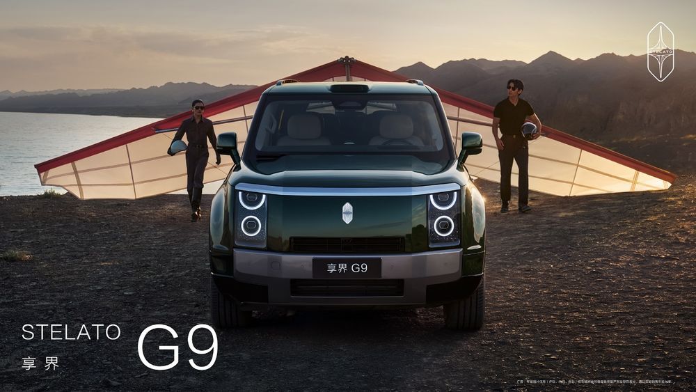Ӳ��SUV������ôѡ������G9��������������ˮ�������м�˱���ʵ��