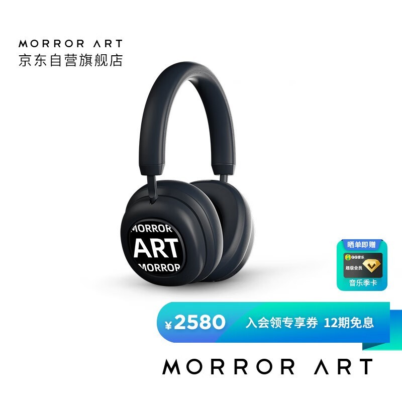 MORRORART VWS X1ͷʽʱػ