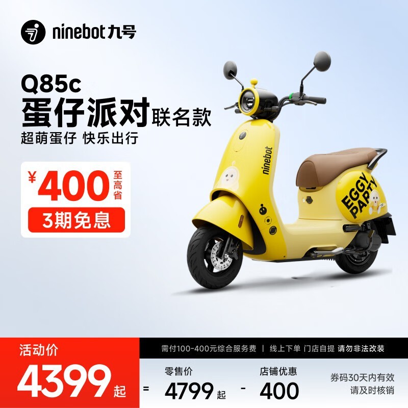 źQ85cɶԵ綯Ħо4499