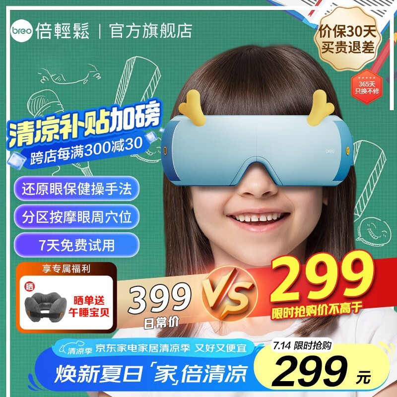 See 3Kͯǵ249Ԫ